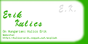 erik kulics business card